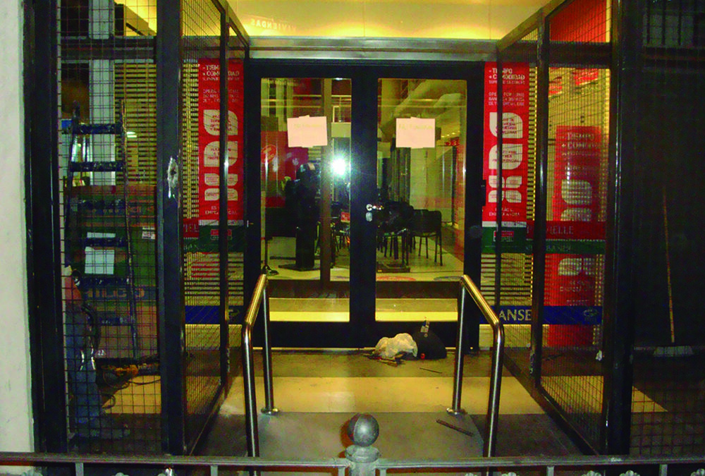 Banco Supervielle Suc. San Jeronimo